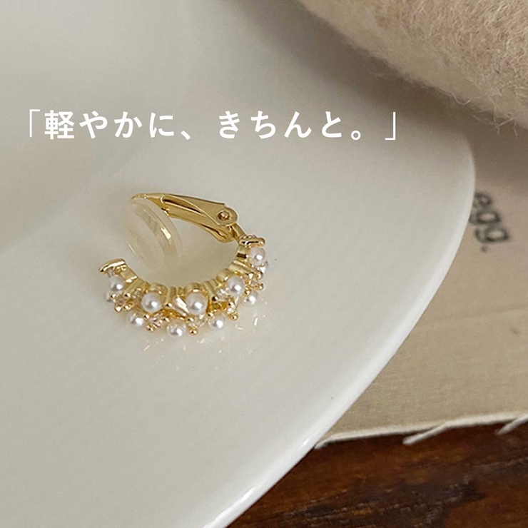 2連風パールイヤーカフ 片耳 ゴールド | VICTORIA | 詳細画像4 