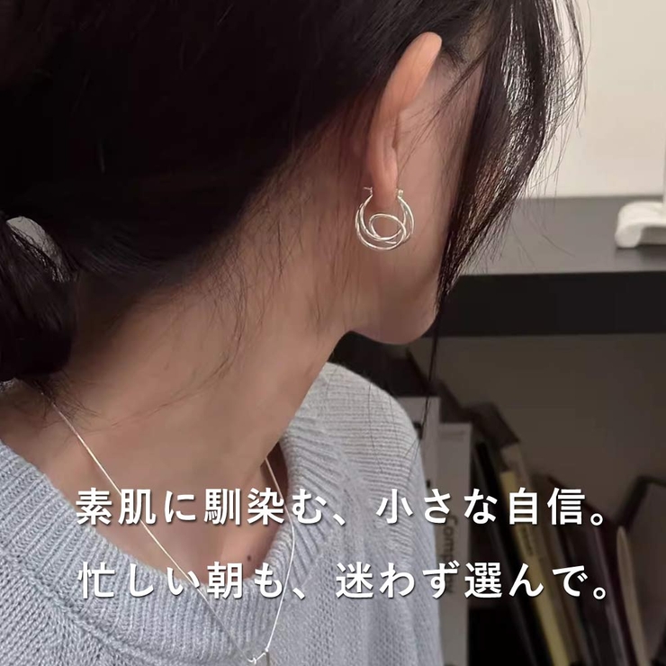 韓国デザイン ダブルライン変形フープピアス レディース | VICTORIA | 詳細画像10 