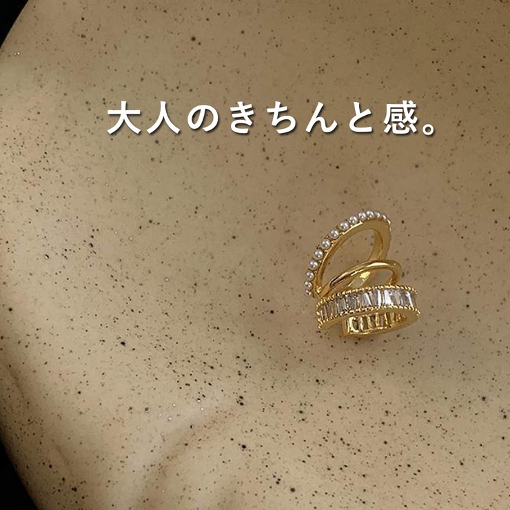 イヤーカフ 3連 パール | VICTORIA | 詳細画像7 