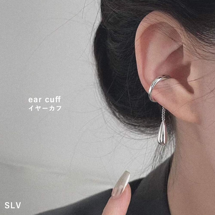 SLV | イヤーカフ 両耳セット シルバー | VICTORIA