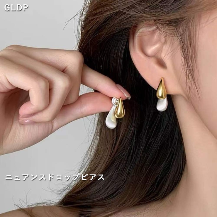 GLDP(ピアス) | 小ぶり 揺れる バイカラー | VICTORIA