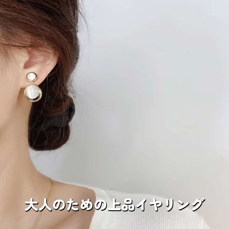 イヤリング ノンホールピアス ダブルリング | VICTORIA | 詳細画像4 