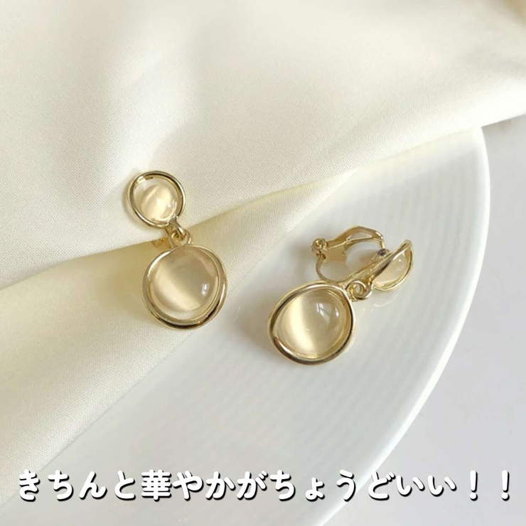 イヤリング ノンホールピアス ダブルリング | VICTORIA | 詳細画像7 