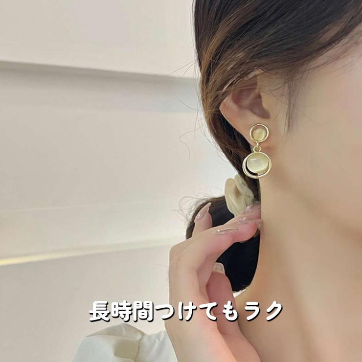 イヤリング ノンホールピアス ダブルリング | VICTORIA | 詳細画像10 
