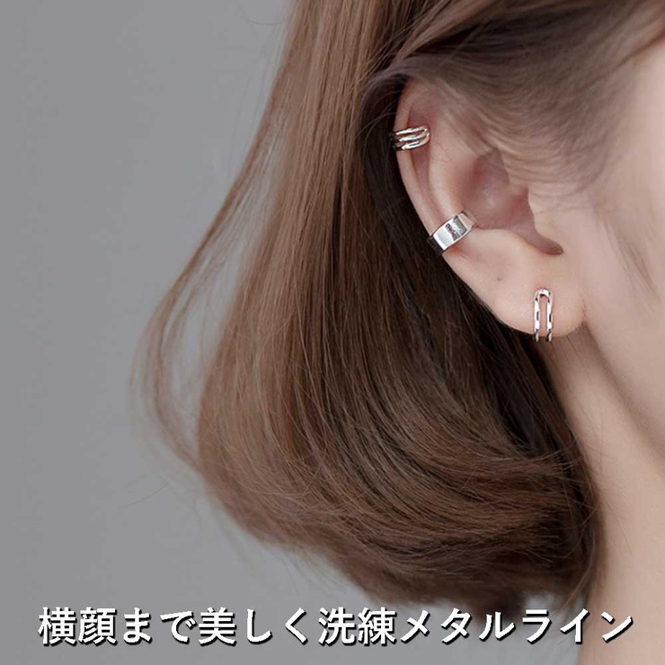 ロングチェーン2連ラインストーンイヤーカフ 韓国ファッション イヤーカフ | VICTORIA | 詳細画像5 