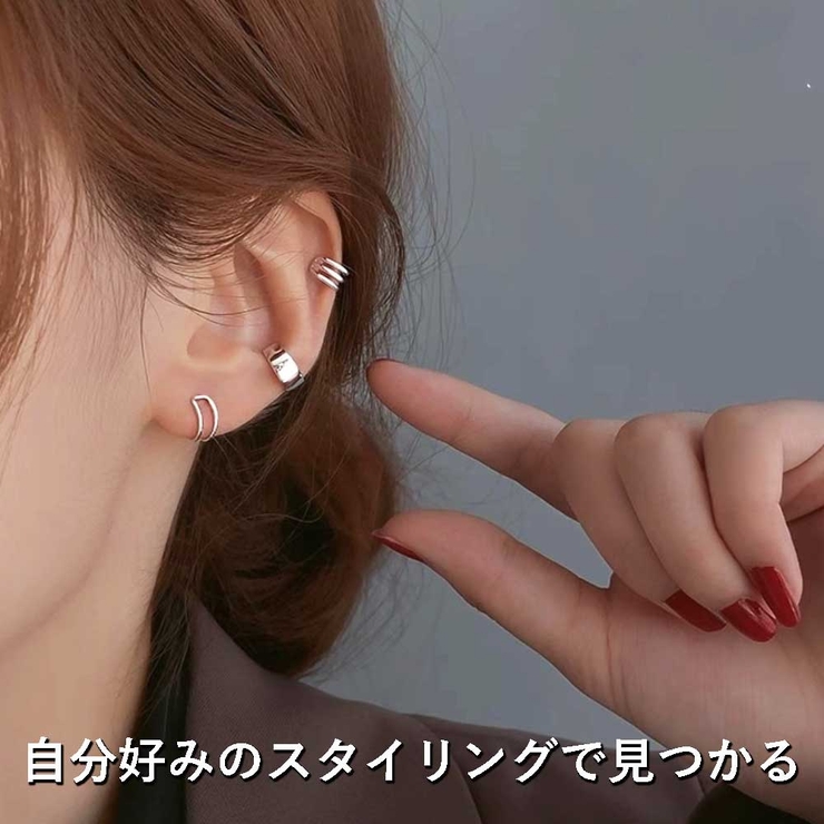 ロングチェーン2連ラインストーンイヤーカフ 韓国ファッション イヤーカフ | VICTORIA | 詳細画像10 