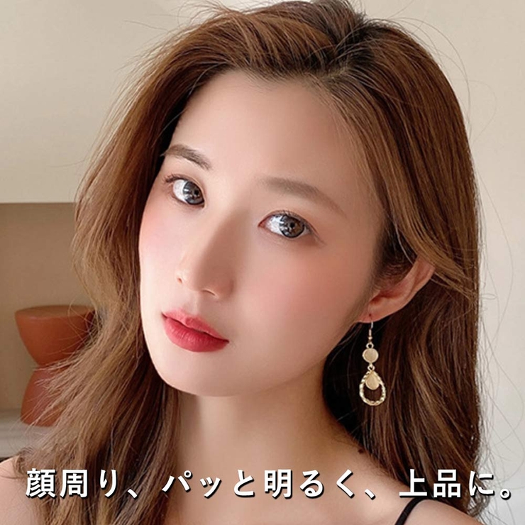 【ピアス イヤリング選べる】ニュアンスストーンティアドロップピアス イヤリング | VICTORIA | 詳細画像3 