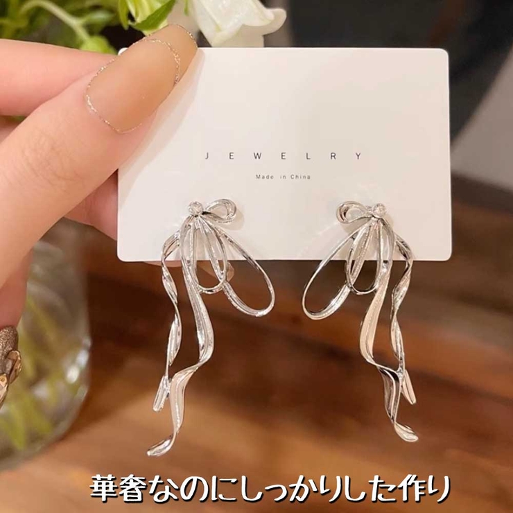 立体メタルリボンイヤリング 揺れない固定デザイン 大人のメタリックアクセ | VICTORIA | 詳細画像5 