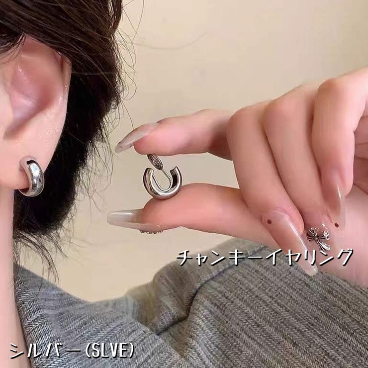 SLVE(イヤリング) | イヤーカフ風イヤリング レディース フープイヤリング | VICTORIA
