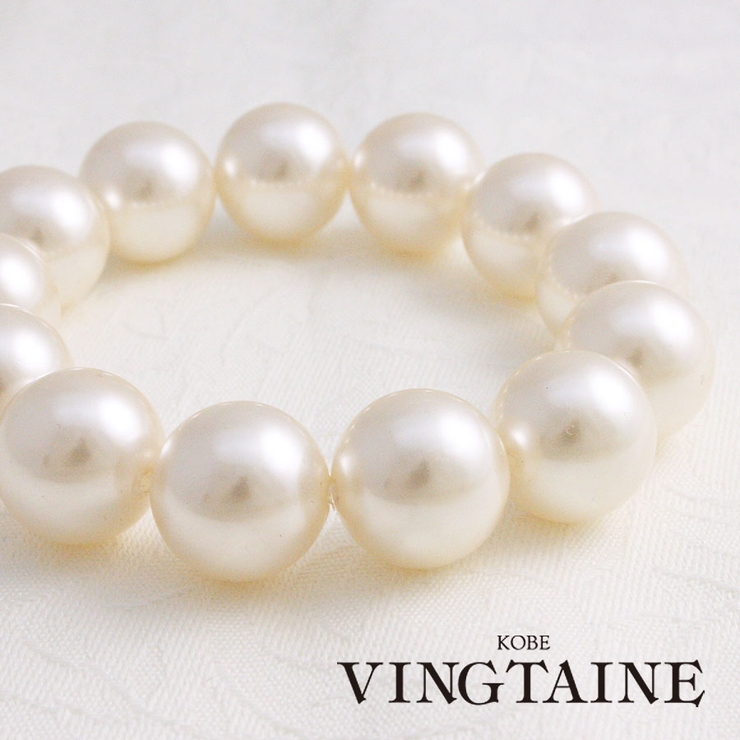 大粒パールブレスレット B14 14 | VINGTAINE | 詳細画像1 