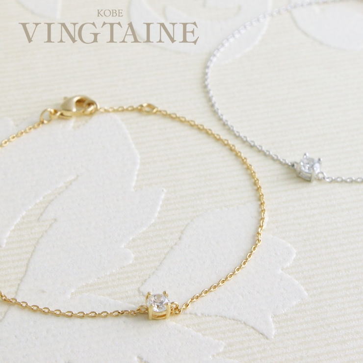 一粒キュービックジルコニアブレスレット/シンプル B4011 | VINGTAINE | 詳細画像1 