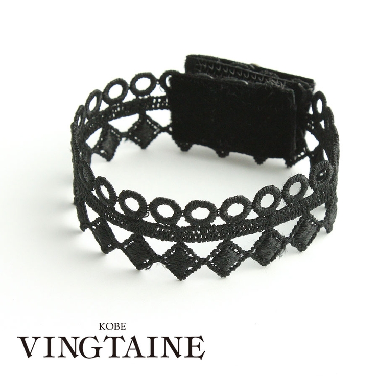 ブラックレースブレスレット/レースアクセサリー B4056 | VINGTAINE | 詳細画像1 