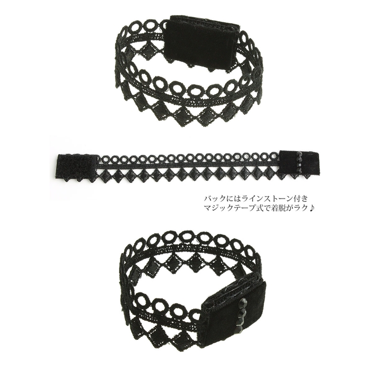 ブラックレースブレスレット/レースアクセサリー B4056 | VINGTAINE | 詳細画像2 