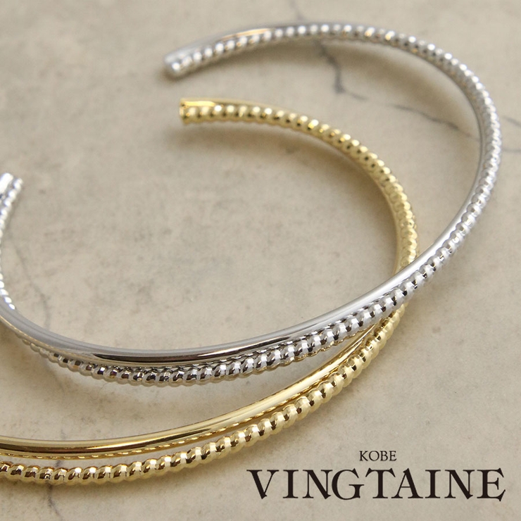 バングル メタル 2連 | VINGTAINE | 詳細画像1 