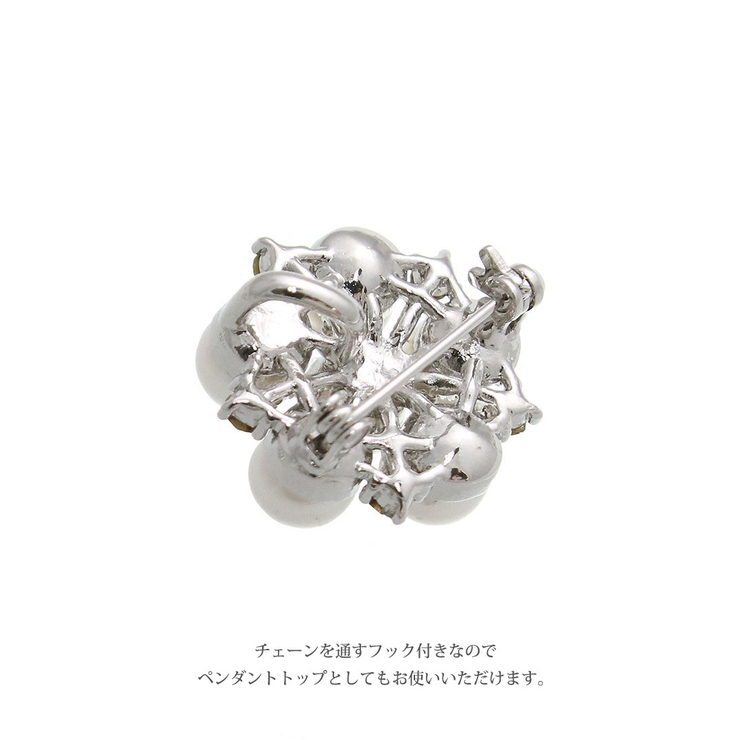 ブローチ フラワー パール | VINGTAINE | 詳細画像2 