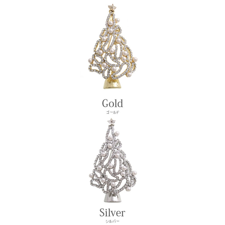 ブローチ ツリー 星 | VINGTAINE | 詳細画像2 