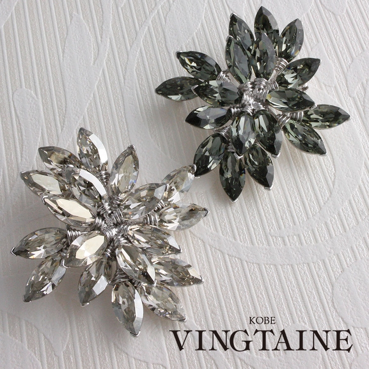 ブローチ リーフ/カットクリスタル BR-20 | VINGTAINE | 詳細画像1 