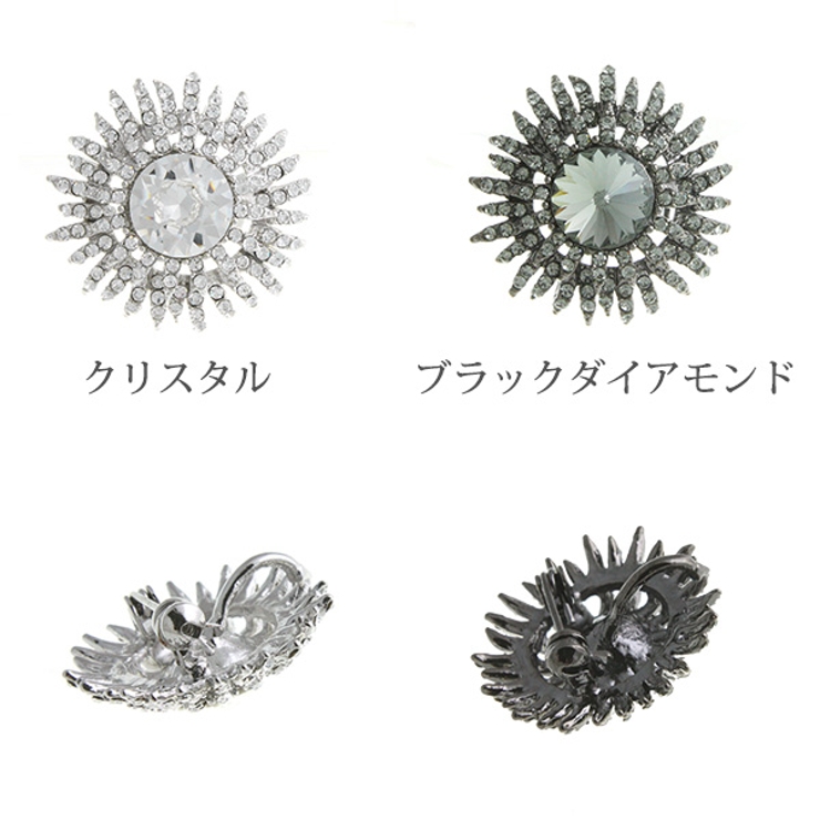 ミニブローチ ラウンド サークル | VINGTAINE | 詳細画像2 