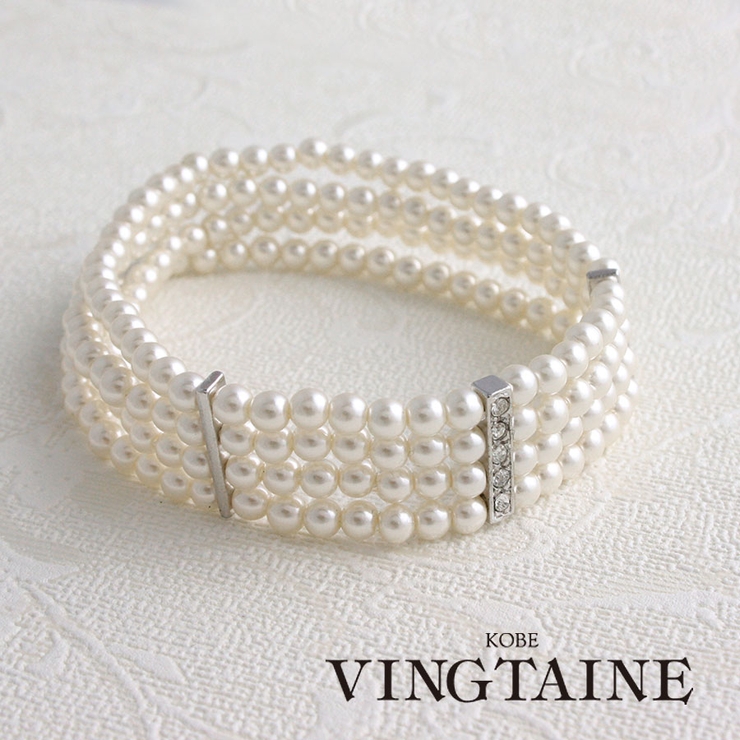 4連パールブレスレット(4mm） B14-5 | VINGTAINE | 詳細画像1 