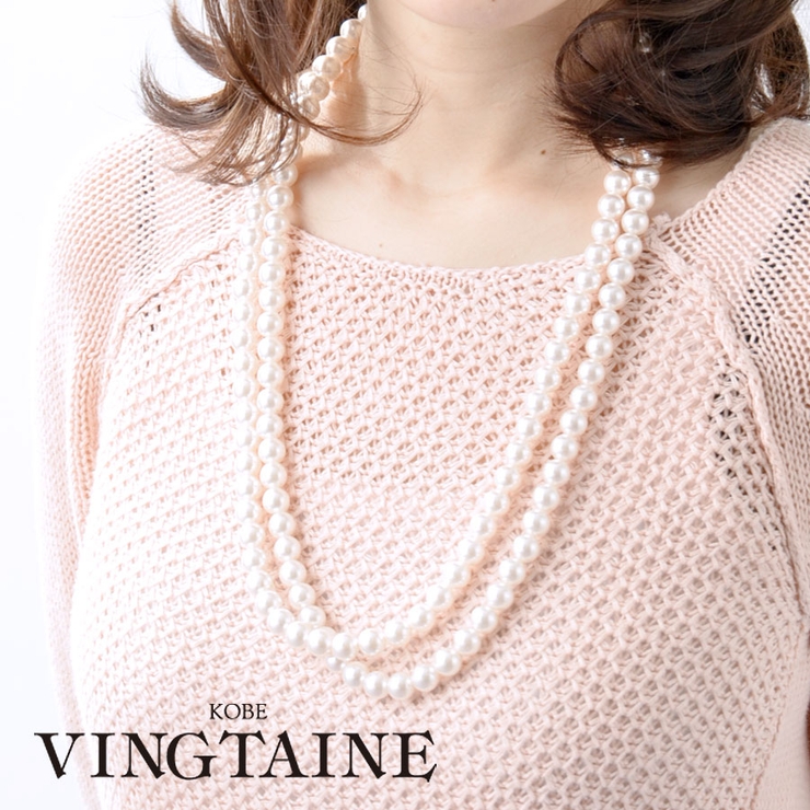 パールロングネックレス（10ｍｍ） C14 10[アクセサリー | VINGTAINE | 詳細画像1 
