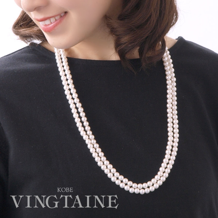 パールロングネックレス（7ｍｍ） C14-8 | VINGTAINE | 詳細画像1 