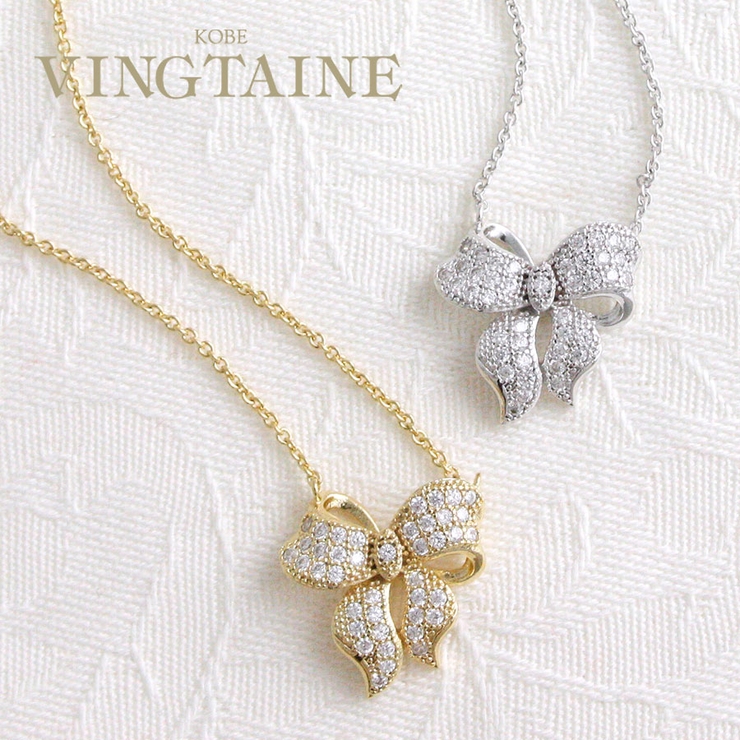 キュービックジルコニアパヴェリボンネックレス スライド式アジャスター マイクロパ… | VINGTAINE | 詳細画像1 