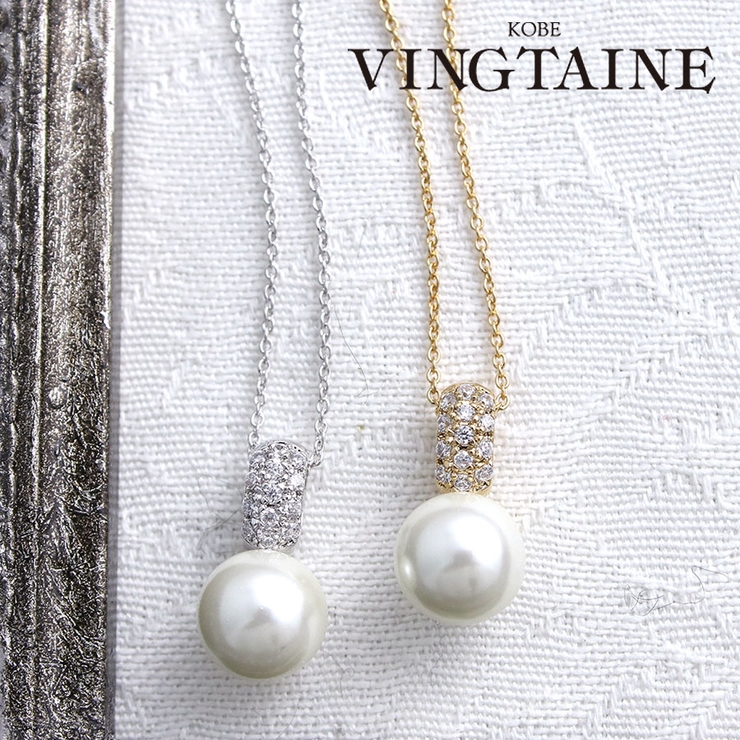 エレガント一粒パールネックレス キュービックジルコニア スライダー式アジャスター | VINGTAINE | 詳細画像1 