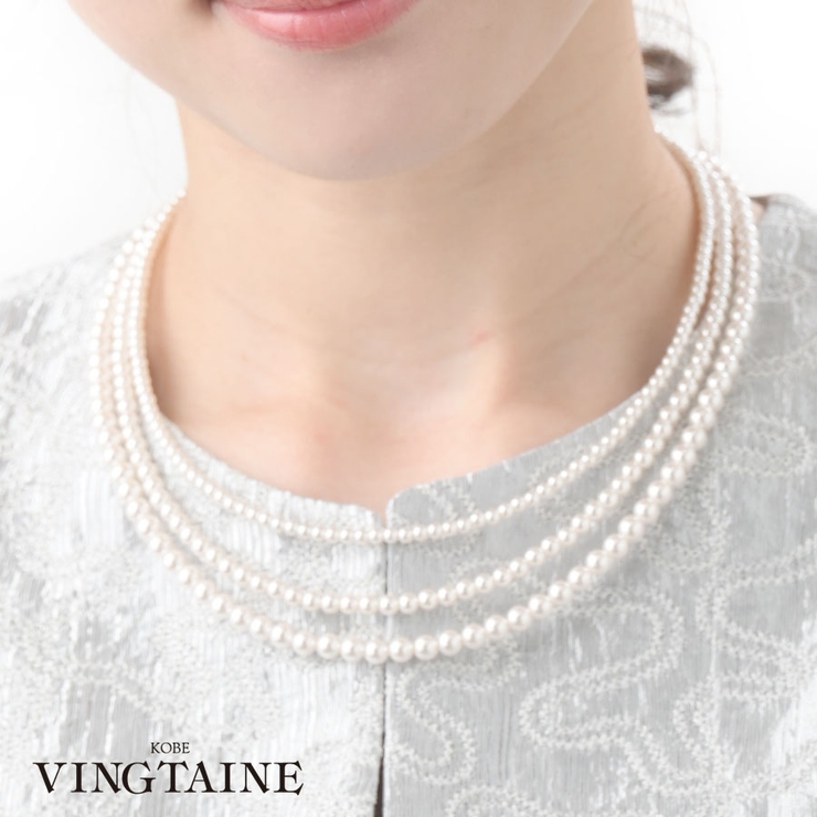 3連パールネックレス チョーカー 結婚式 | VINGTAINE | 詳細画像1 