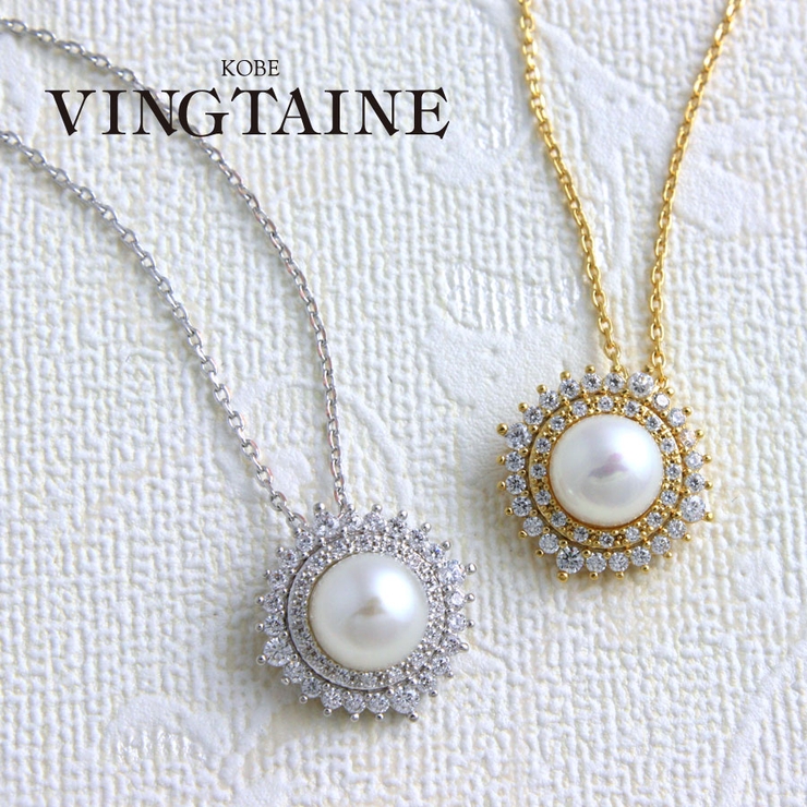 淡水パールラウンドネックレス アジャスター式 スライダーチェーン | VINGTAINE | 詳細画像1 