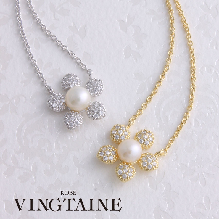 淡水パール×パヴェフラワーネックレス 一粒 キュービックジルコニア | VINGTAINE | 詳細画像1 
