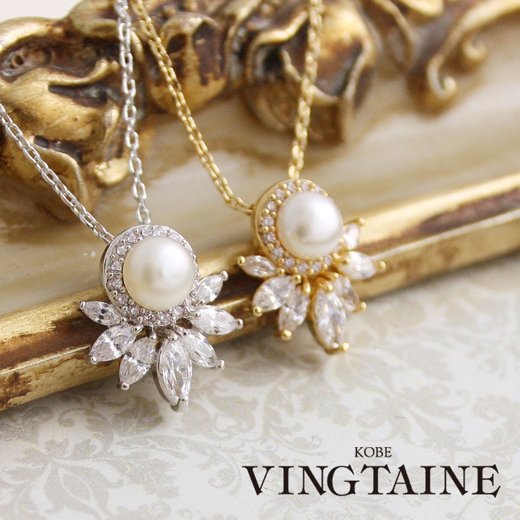 淡水パール×キュービックジルコニアデザインネックレス スライド式アジャスター ス… | VINGTAINE | 詳細画像1 