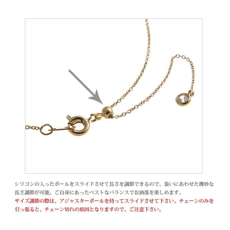 クリスタルパール一粒ネックレス（12mm）スライド式アジャスター スライダーチェ… | VINGTAINE | 詳細画像5 