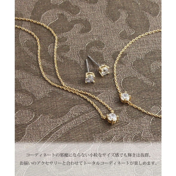 一粒ストーンネックレス キュービックジルコニア 真鍮 | VINGTAINE | 詳細画像8 
