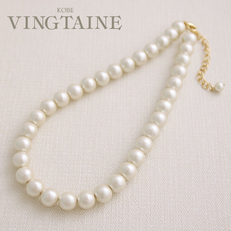 コットンパールショートネックレス 10ｍｍ チョーカー | VINGTAINE | 詳細画像1 