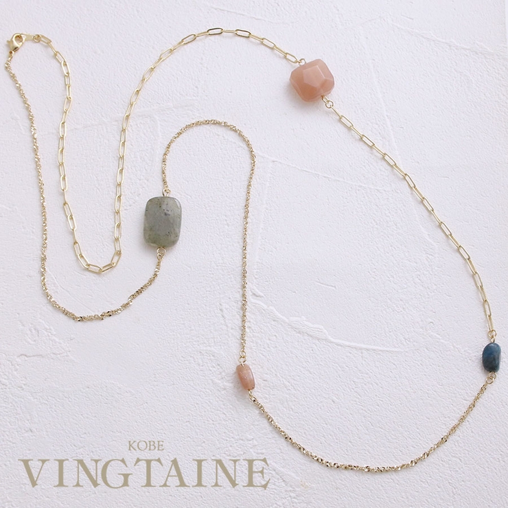 天然石ロングチェーンネックレス 大人っぽい カラフル 品番 Vtna 神戸ヴァンテーヌ コウベヴァンテーヌ のレディースファッション通販 Shoplist ショップリスト