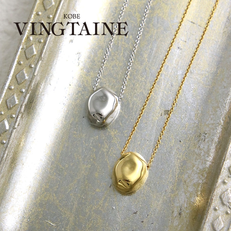 ネックレス ニュアンス メタル | VINGTAINE | 詳細画像1 