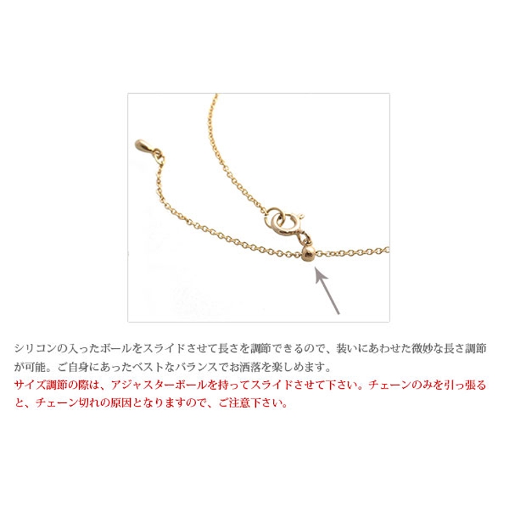 ネックレス フラワー シェル風 | VINGTAINE | 詳細画像5 