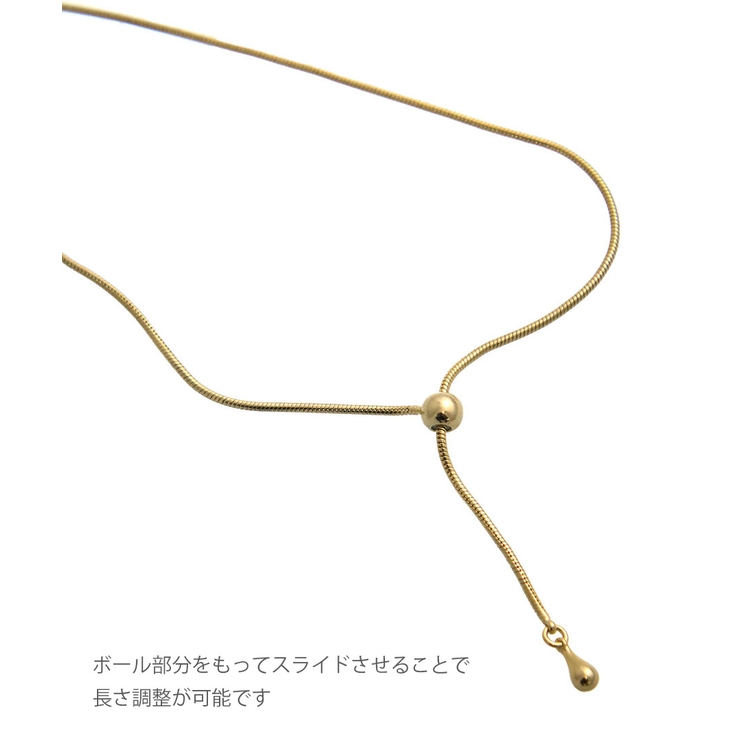 ネックレス メタル ボール | VINGTAINE | 詳細画像3 