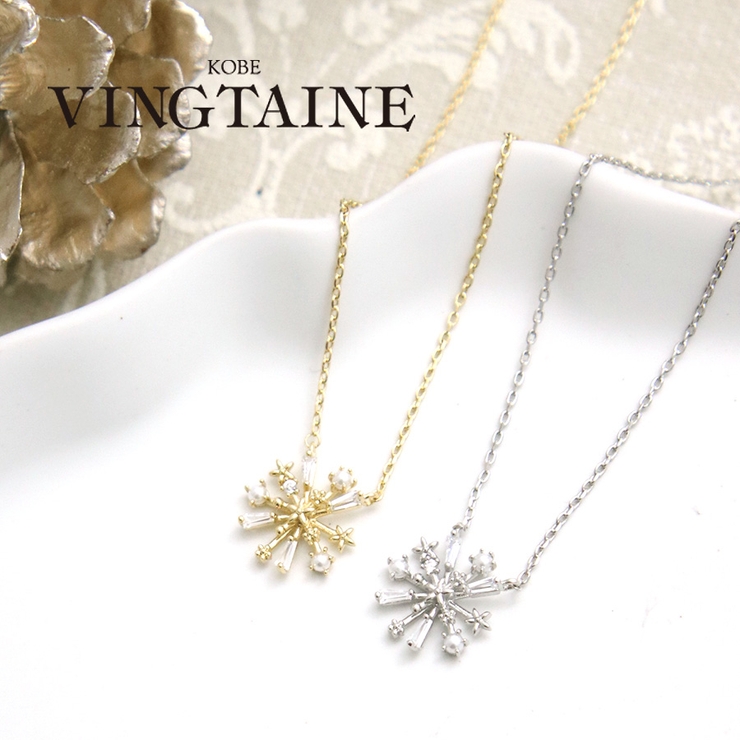 ネックレス 結晶 クリスタル | VINGTAINE | 詳細画像1 
