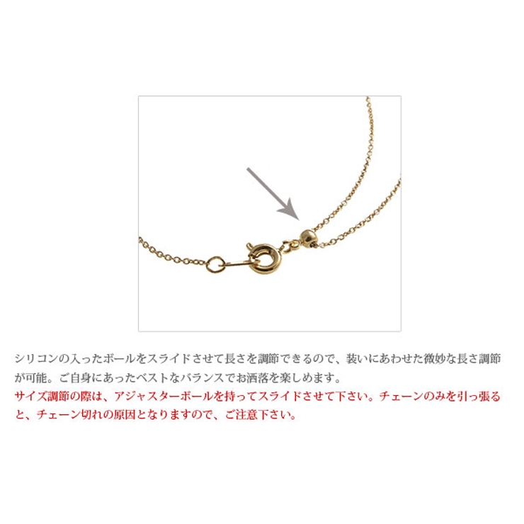 ネックレス 薔薇 ローズ | VINGTAINE | 詳細画像11 