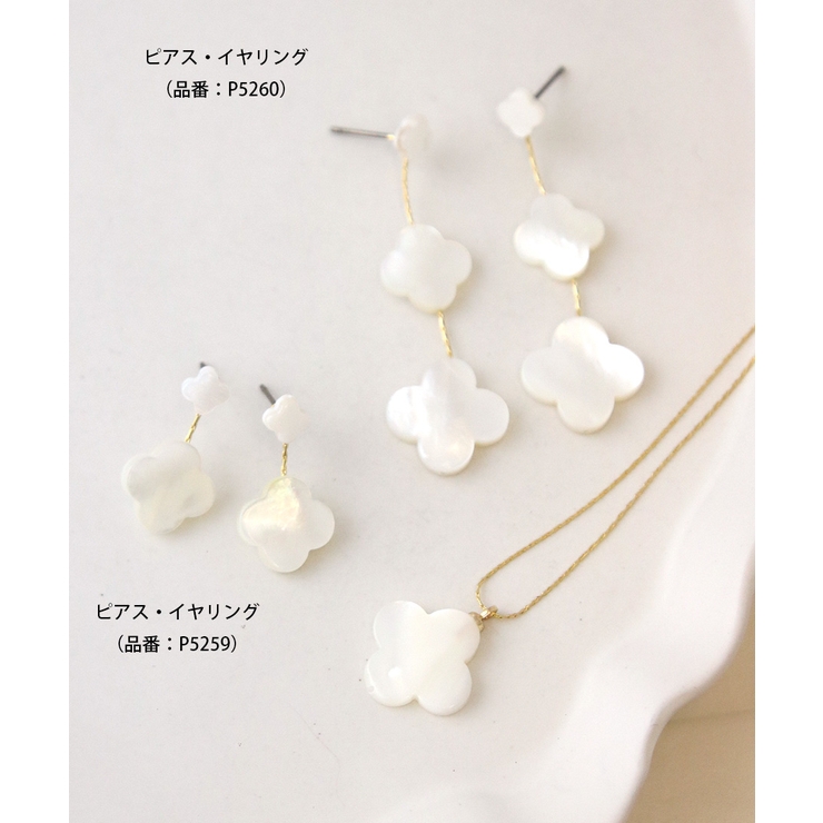 ネックレス シェル ショートネックレス | VINGTAINE | 詳細画像10 