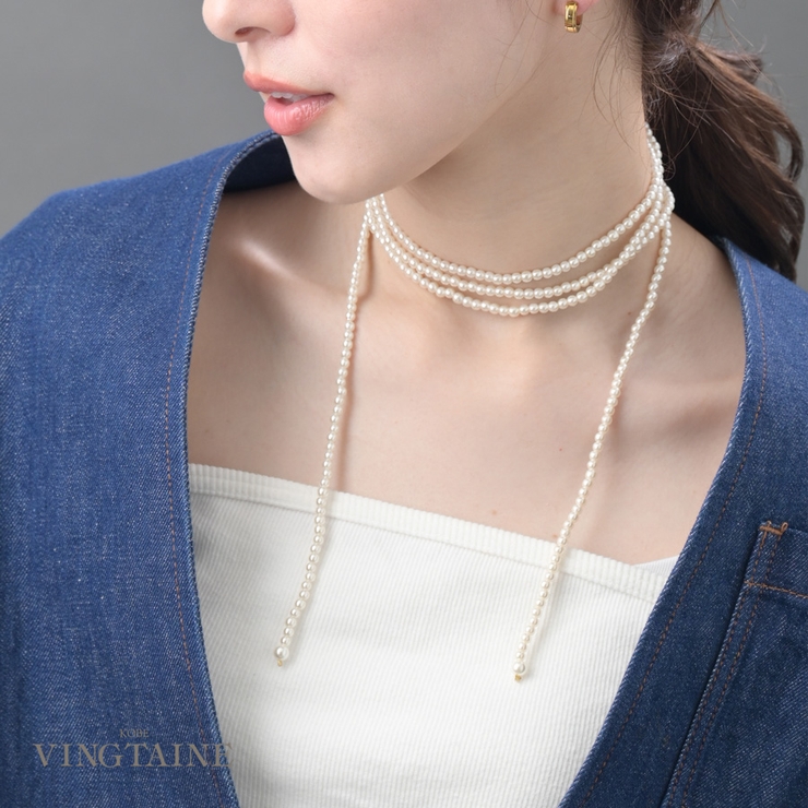 ロングパールラリアットネックレス ロープ 約152cm | VINGTAINE | 詳細画像1 