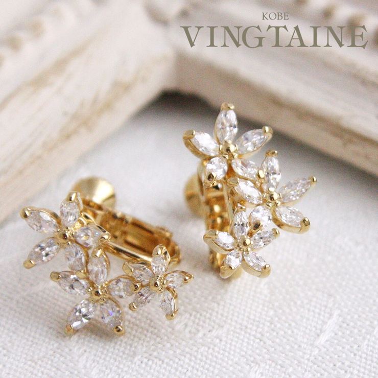 トリプルフラワーイヤリング キュービックジルコニア お花E2 | VINGTAINE | 詳細画像1 