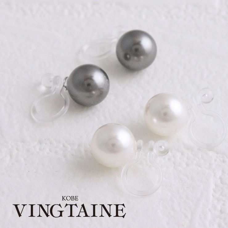 クリスタルパールノンホールピアス(8mm) ピアスみたいなイヤリング シンプル | VINGTAINE | 詳細画像1 