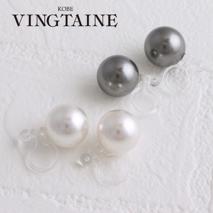 クリスタルパールノンホールピアス(10mm) ピアスみたいなイヤリング シンプル | VINGTAINE | 詳細画像1 