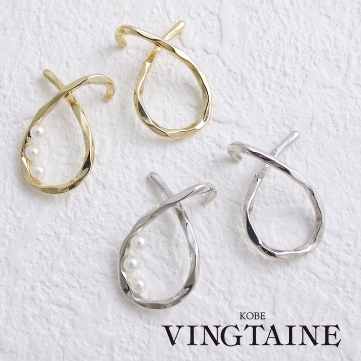 ニュアンスウェーブイヤーカフ パール アシンメトリー | VINGTAINE | 詳細画像1 