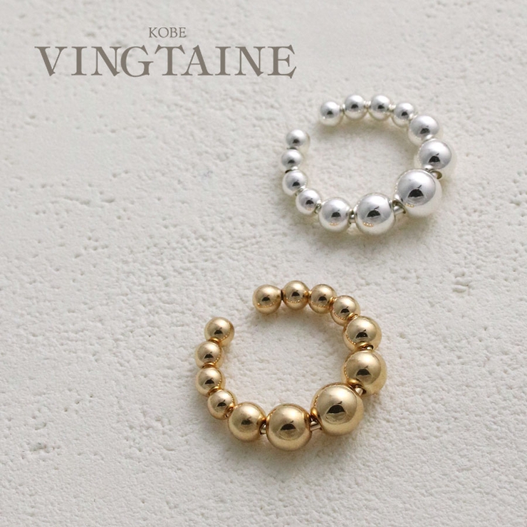 【片耳販売】メタルボールイヤーカフ 重ね付け イヤリング | VINGTAINE | 詳細画像1 
