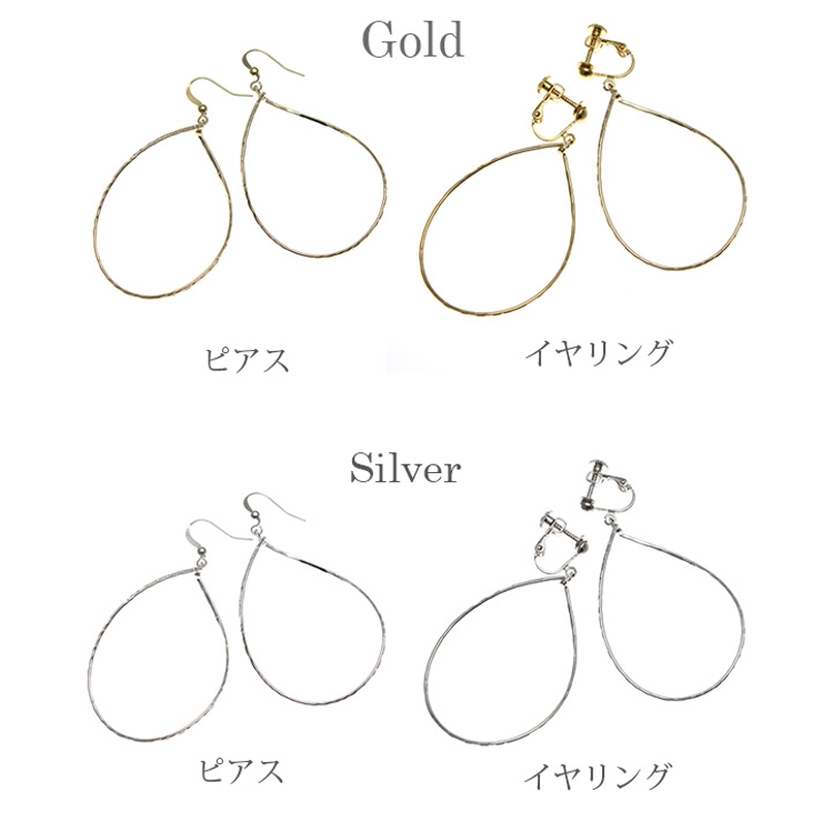 ピアス イヤリング ウェーブ | VINGTAINE | 詳細画像9 
