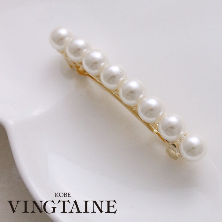 パールバレッタ(S)/シンプル/オフィス/ヘアアクセサリー H-217 | VINGTAINE | 詳細画像1 