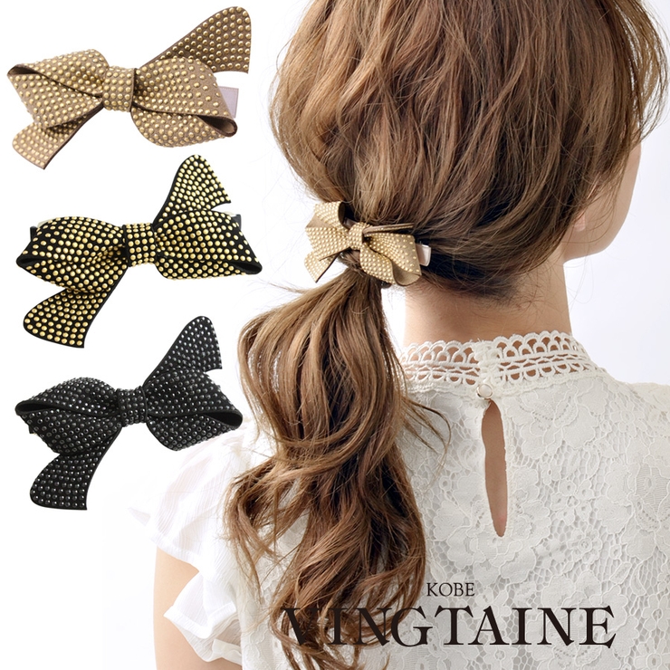 キラキラスタッズリボンバレッタ シンプル オフィス | VINGTAINE | 詳細画像1 